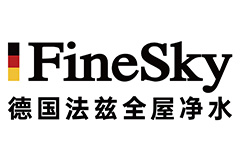 净水器招商选法兹FineSky全屋净水-德国原装进口品牌