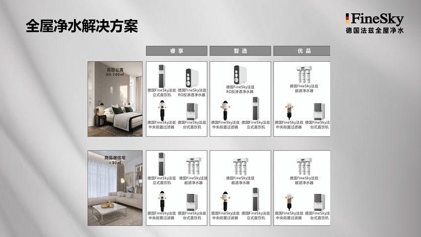 微信截图_20250228142350.jpg