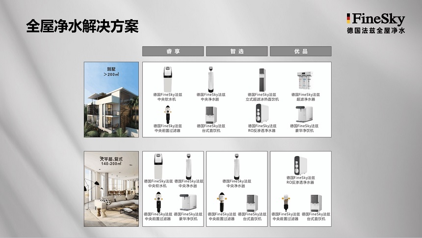 微信截图_20250228142408.jpg