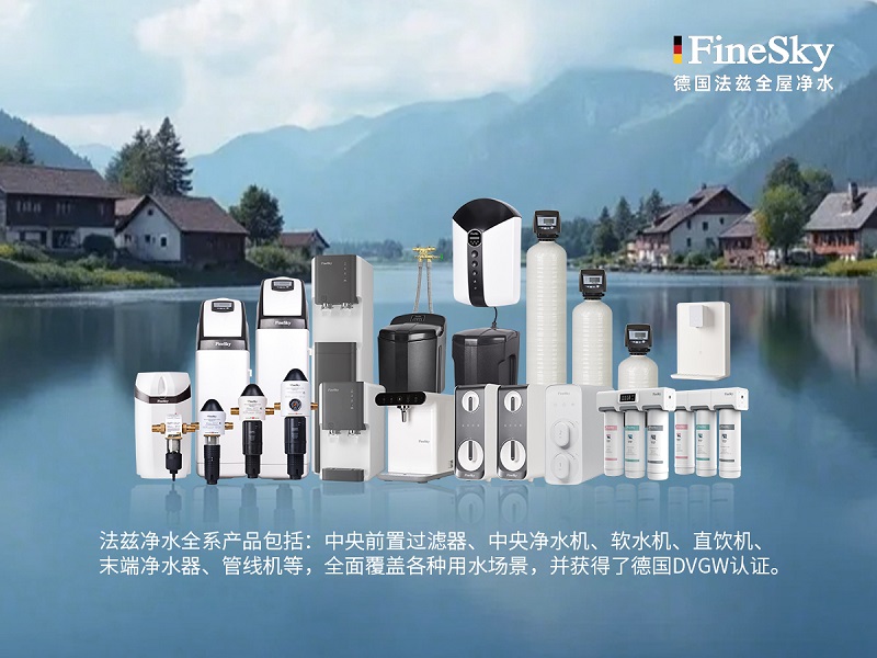 净水器安装避坑指南:老师傅不会告诉你的3个隐藏细节(图1) 231688837521b23db36469b2fa1f5f1.jpg