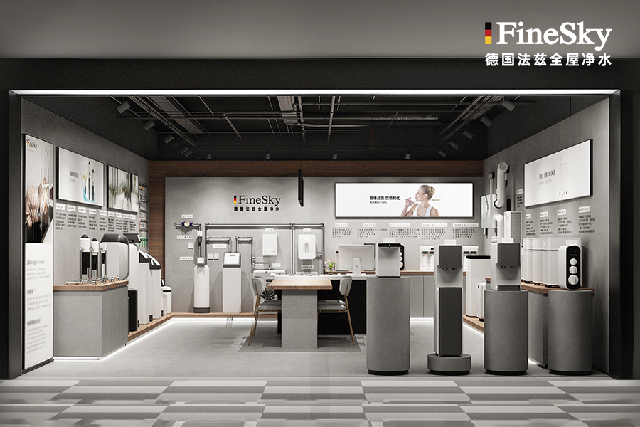 净水器代理加盟如何脱颖而出?这四招让你赢在起点!(图1) fz (24).jpg