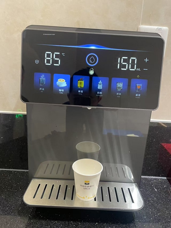 深圳农商银行安装管线机WHC-500案例分享(图1) 深圳农商银行安装管线机WHC-500案例分享.jpg